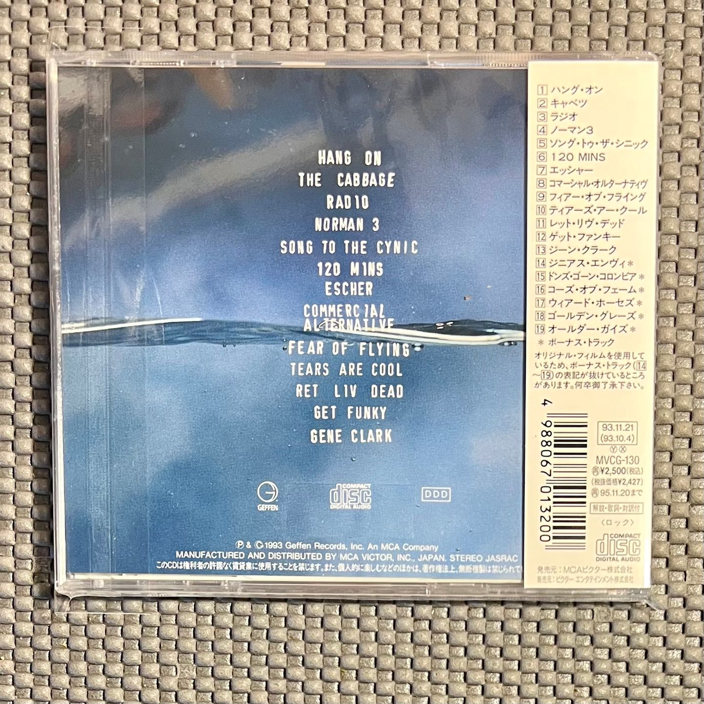 Teenage Fanclub - Thirteen [CD - 1st Japan Press - 1993 - Mint / Mint] Indie Rock | Geffen Records (MVCG-130) - 2