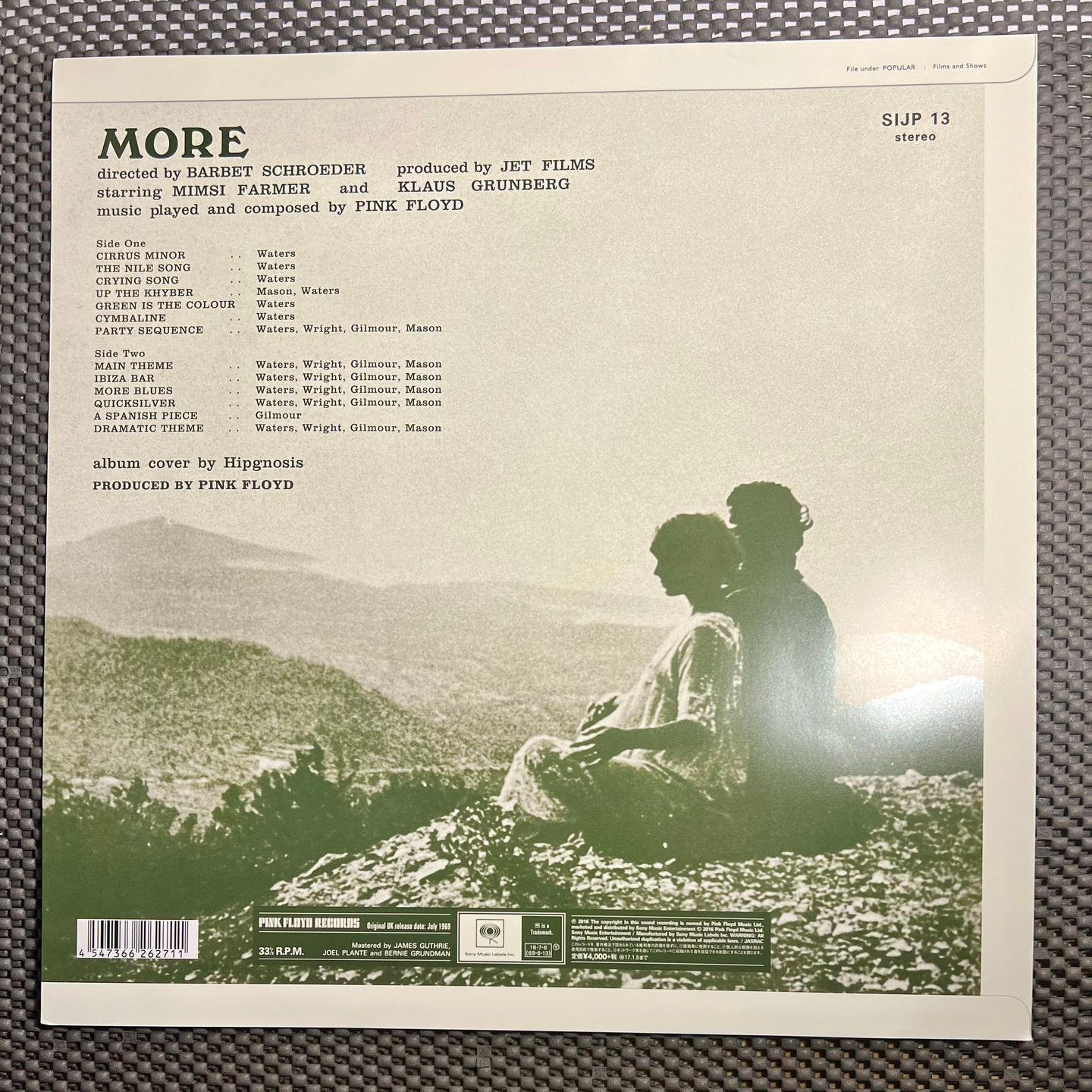 Pink Floyd - Soundtrack From The Film "More" [Vinyl LP - Japan Press Remaster - 2016 - NM/MINT] | Sony Records Int'l (SIJP 13) - 9