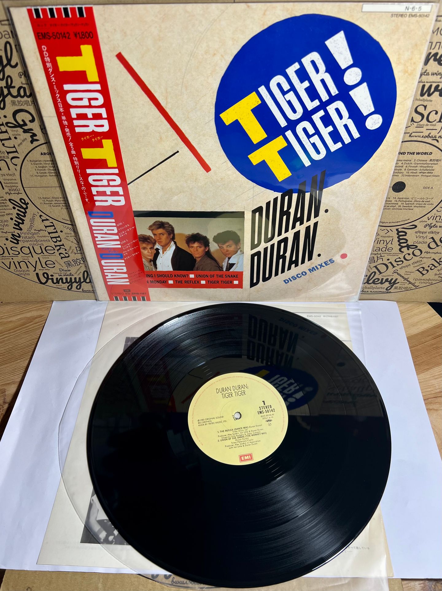 Duran Duran - Tiger! Tiger! | EMI (EMS-50142) - 3 Duran Duran - Tiger! Tiger! | EMI (EMS-50142) - 3