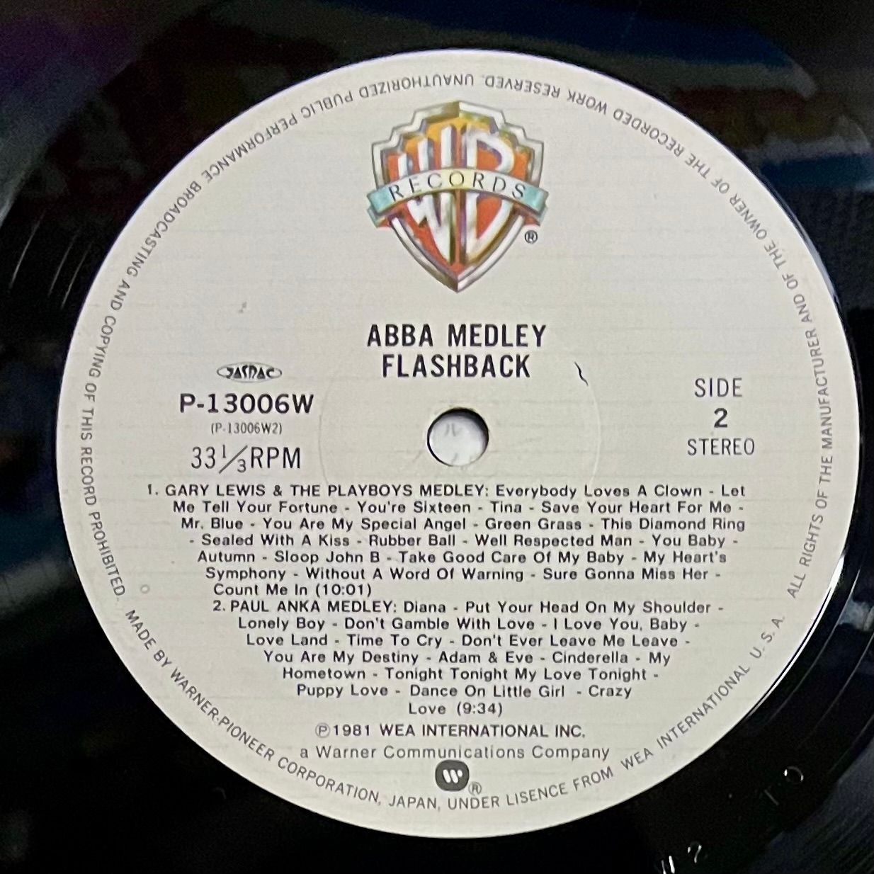 Flashback - Flashback [Vinyl LP - 1st Japan Press - 1981 - P-13006W - EX/NM] Pop | Warner Bros. Records (P-13006W) - 5