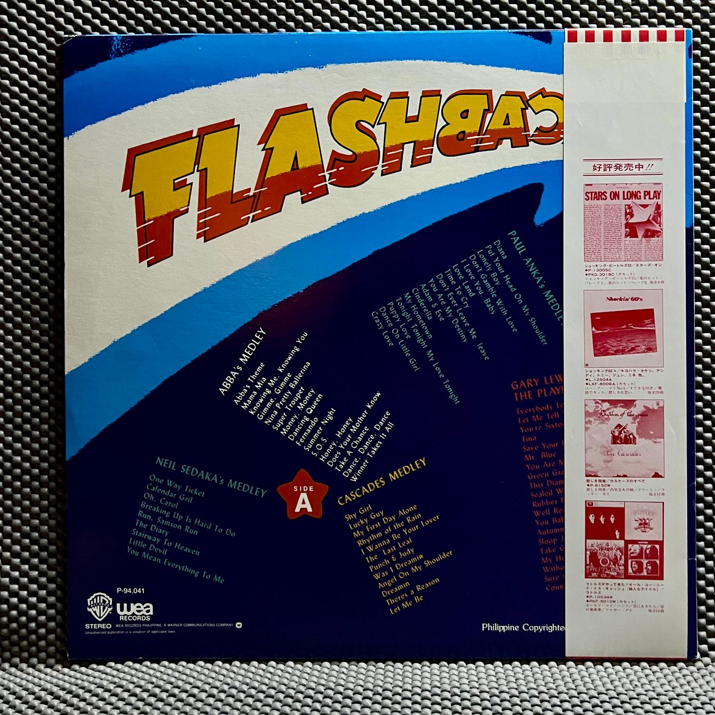 Flashback - Flashback [Vinyl LP - 1st Japan Press - 1981 - P-13006W - EX/NM] Pop | Warner Bros. Records (P-13006W) - 3