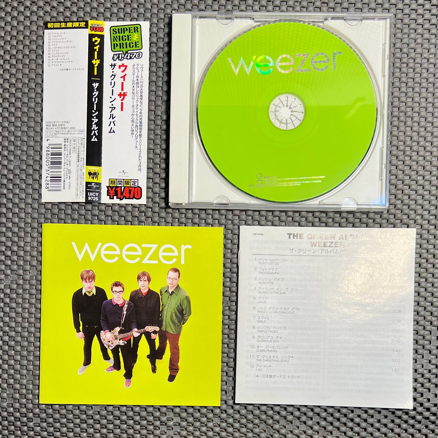 Weezer - Weezer [CD - Japan Ed - Re 2004 - UICY-9725 - Mint with Obi & Insert] Alt Rock | Geffen Records (UICY-9725) - 3