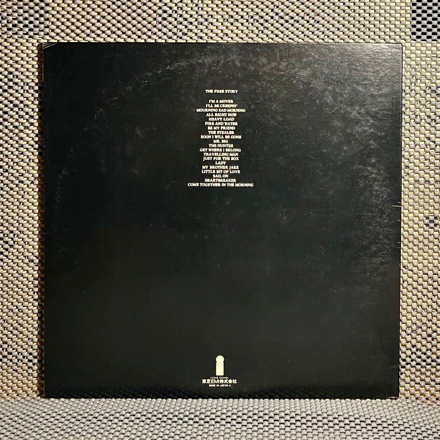 Free - The Free Story [Vinyl LP - Japan Press - Reissue 1975 - Compilation -  Island Records – ILS-67020~21 - Media: NM / Sleeve: EX Gatefold with Insert, no Obi] | Island Records (ILS-67020~21) - 5