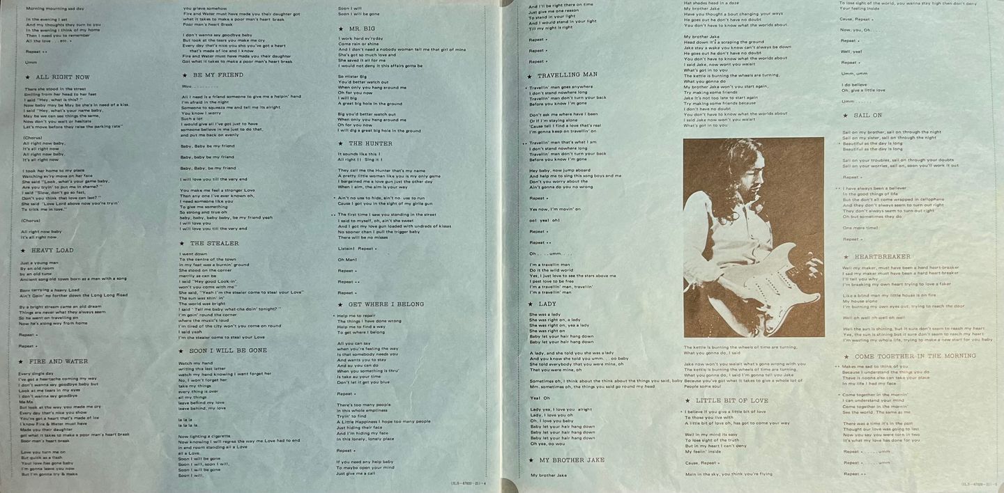 Free - The Free Story [Vinyl LP - Japan Press - Reissue 1975 - Compilation -  Island Records – ILS-67020~21 - Media: NM / Sleeve: EX Gatefold with Insert, no Obi] | Island Records (ILS-67020~21) - 12