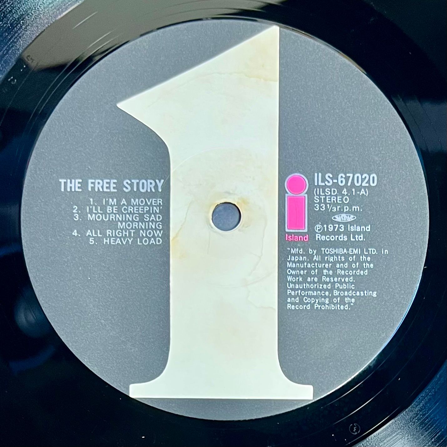 Free - The Free Story [Vinyl LP - Japan Press - Reissue 1975 - Compilation -  Island Records – ILS-67020~21 - Media: NM / Sleeve: EX Gatefold with Insert, no Obi] | Island Records (ILS-67020~21) - 6