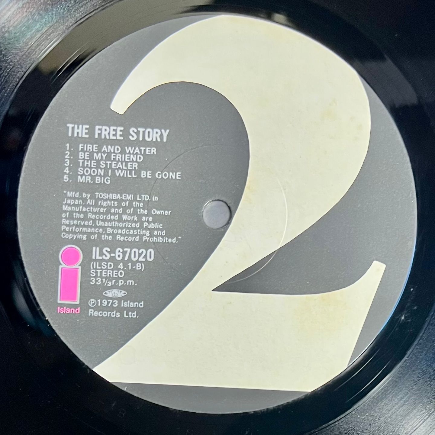 Free - The Free Story [Vinyl LP - Japan Press - Reissue 1975 - Compilation -  Island Records – ILS-67020~21 - Media: NM / Sleeve: EX Gatefold with Insert, no Obi] | Island Records (ILS-67020~21) - 7