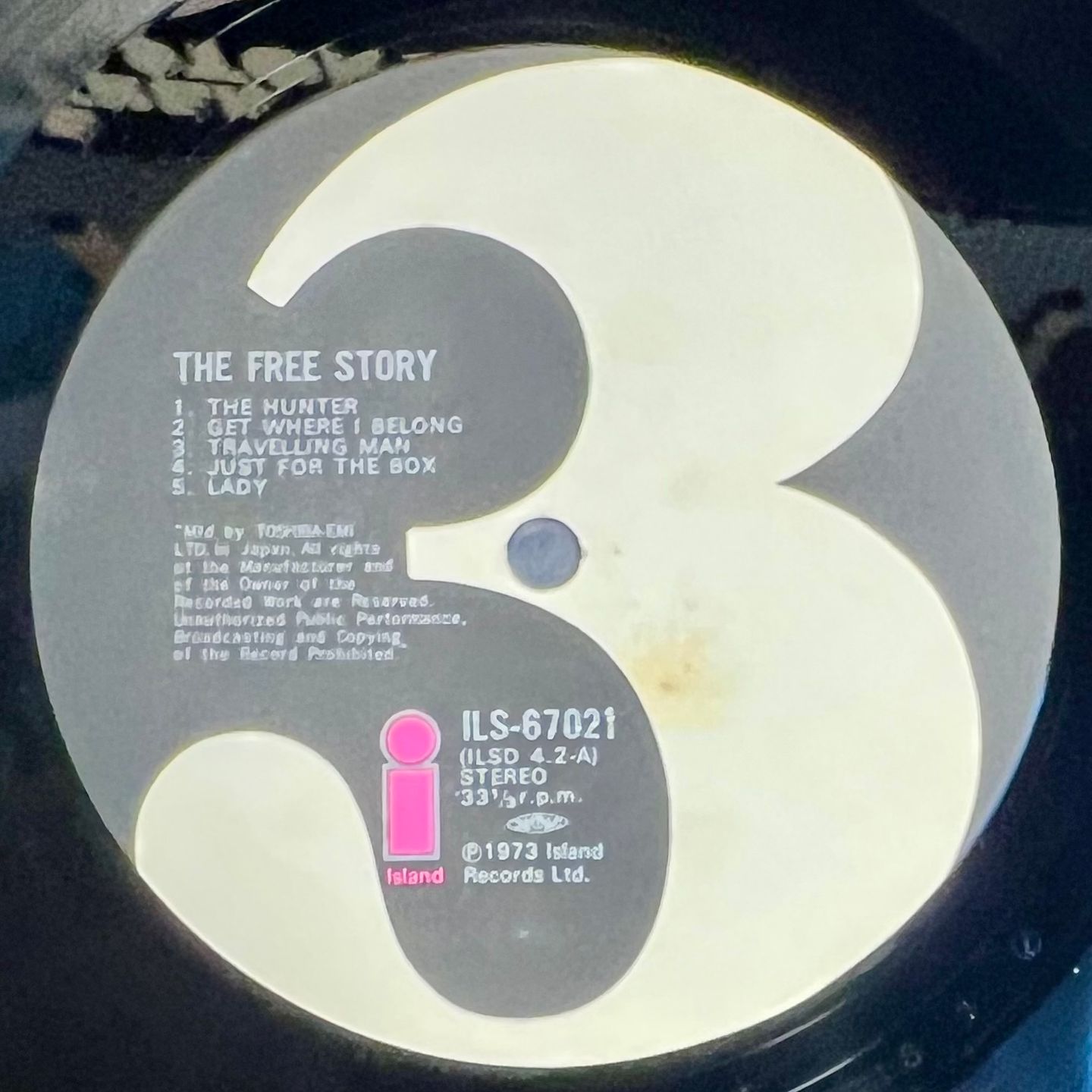 Free - The Free Story [Vinyl LP - Japan Press - Reissue 1975 - Compilation -  Island Records – ILS-67020~21 - Media: NM / Sleeve: EX Gatefold with Insert, no Obi] | Island Records (ILS-67020~21) - 8