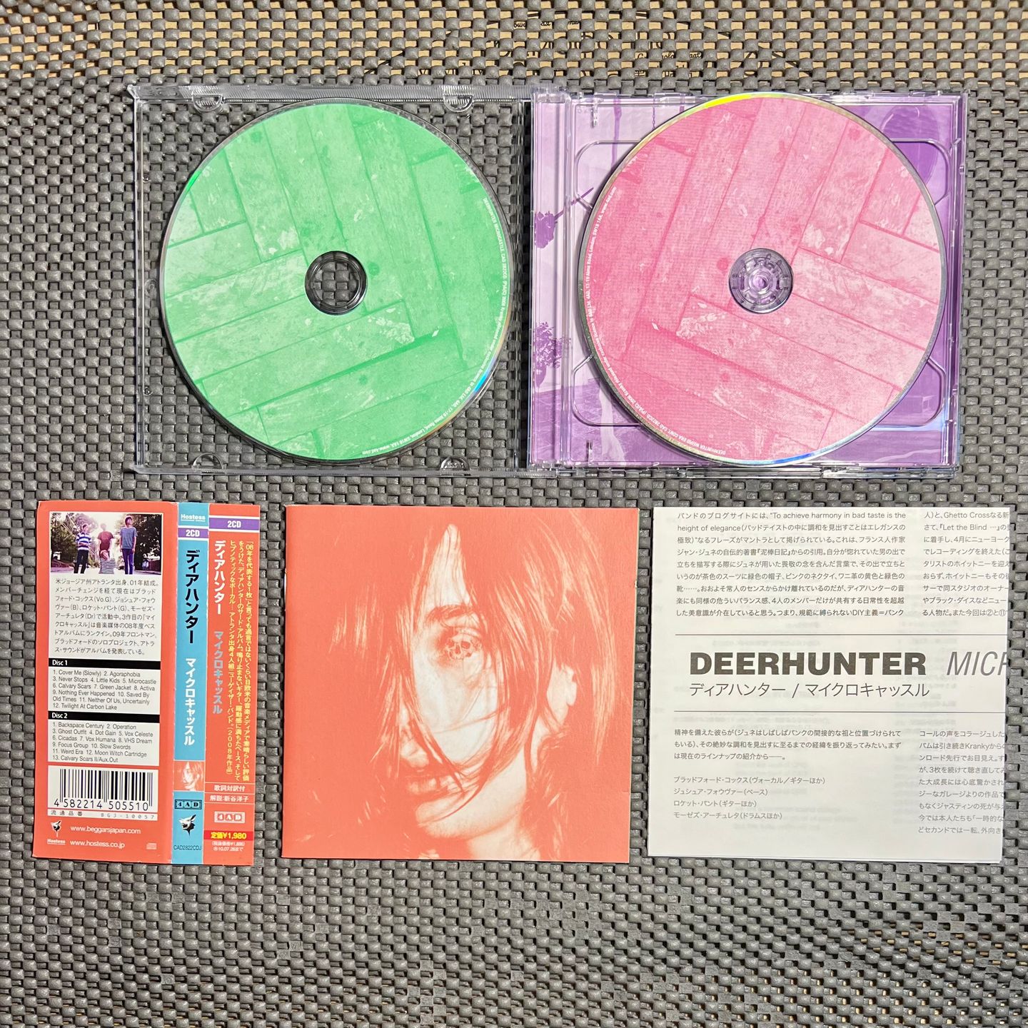 Deerhunter - Microcastle / Weird Era Cont. [CD - 1st Japan Ed. 2010 - BGJ-10057 - Mint With Obi & Insert] Indie Rock | Hostess Entertainment Unlimited (BGJ-10057) - 3