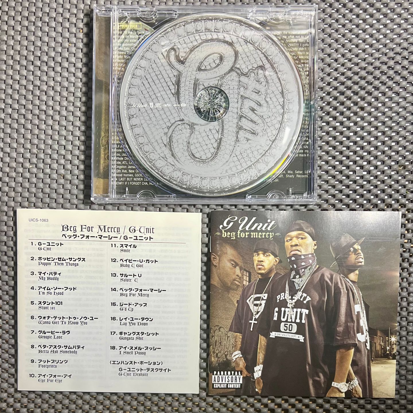 G-Unit - Beg For Mercy | Interscope Records (UICS-1063) - 5