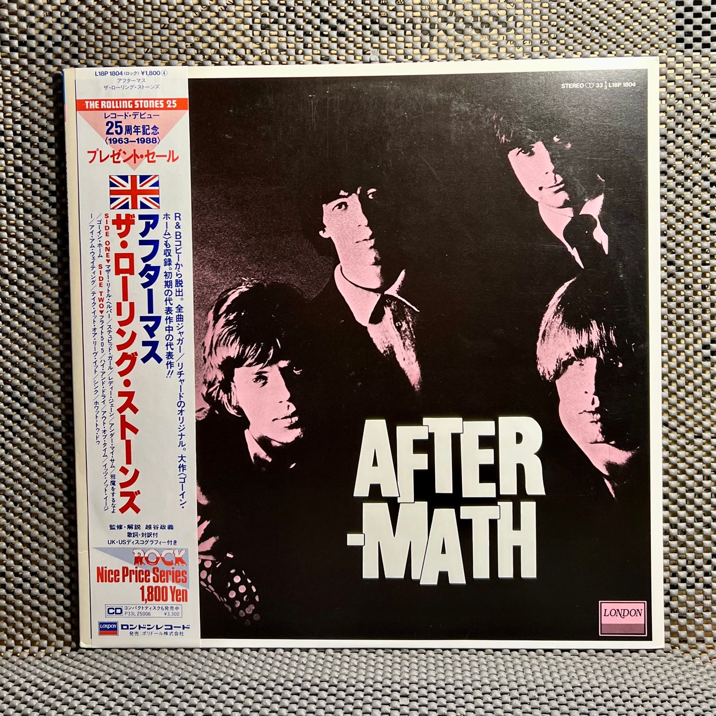 The Rolling Stones - Aftermath [Vinyl LP - Japan Press - Reissue 1988 - London Records L18P 1804 - EX to NM/Mint with Obi & Insert] Rock | London Records (L18P 1804) - main