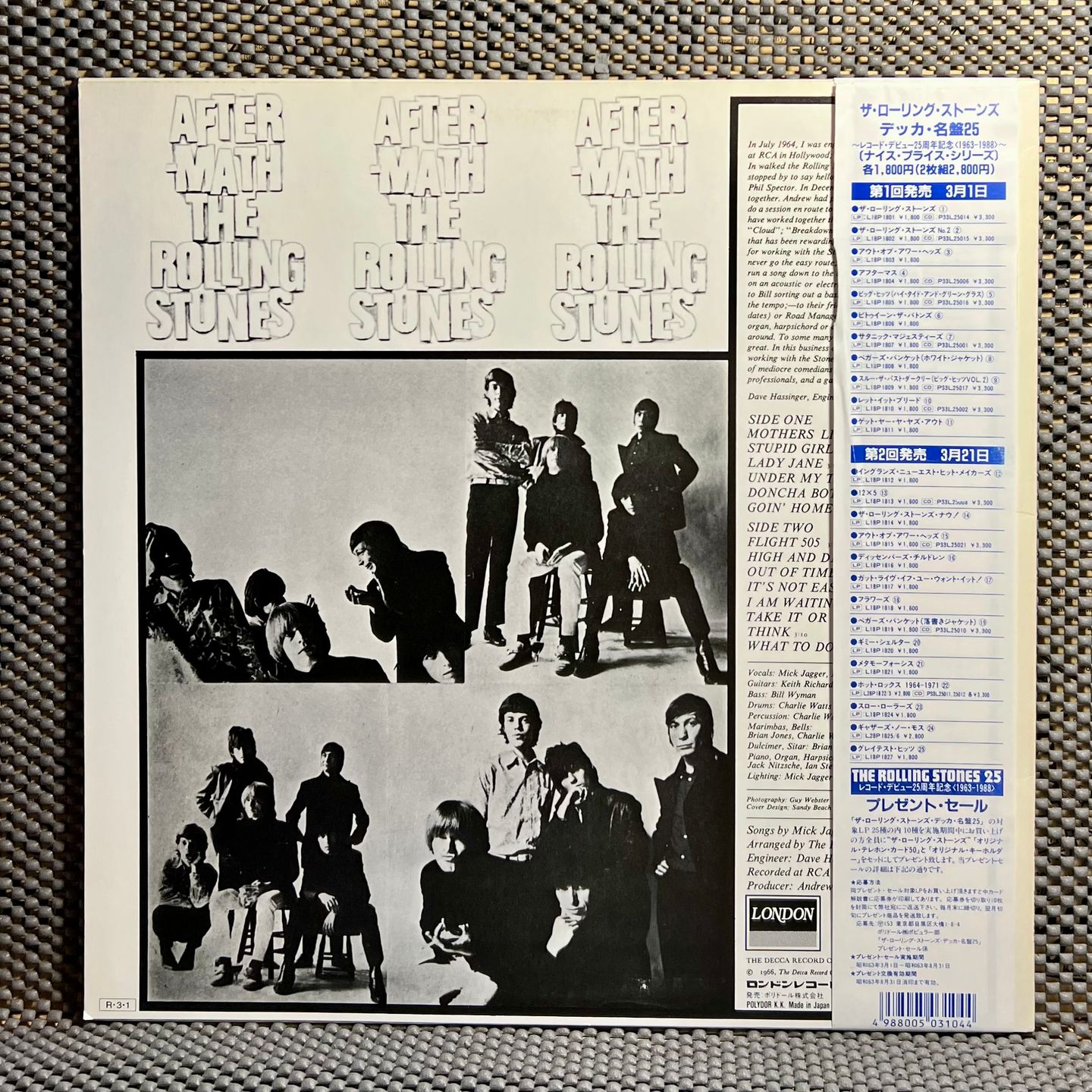The Rolling Stones - Aftermath [Vinyl LP - Japan Press - Reissue 1988 - London Records L18P 1804 - EX to NM/Mint with Obi & Insert] Rock | London Records (L18P 1804) - 3