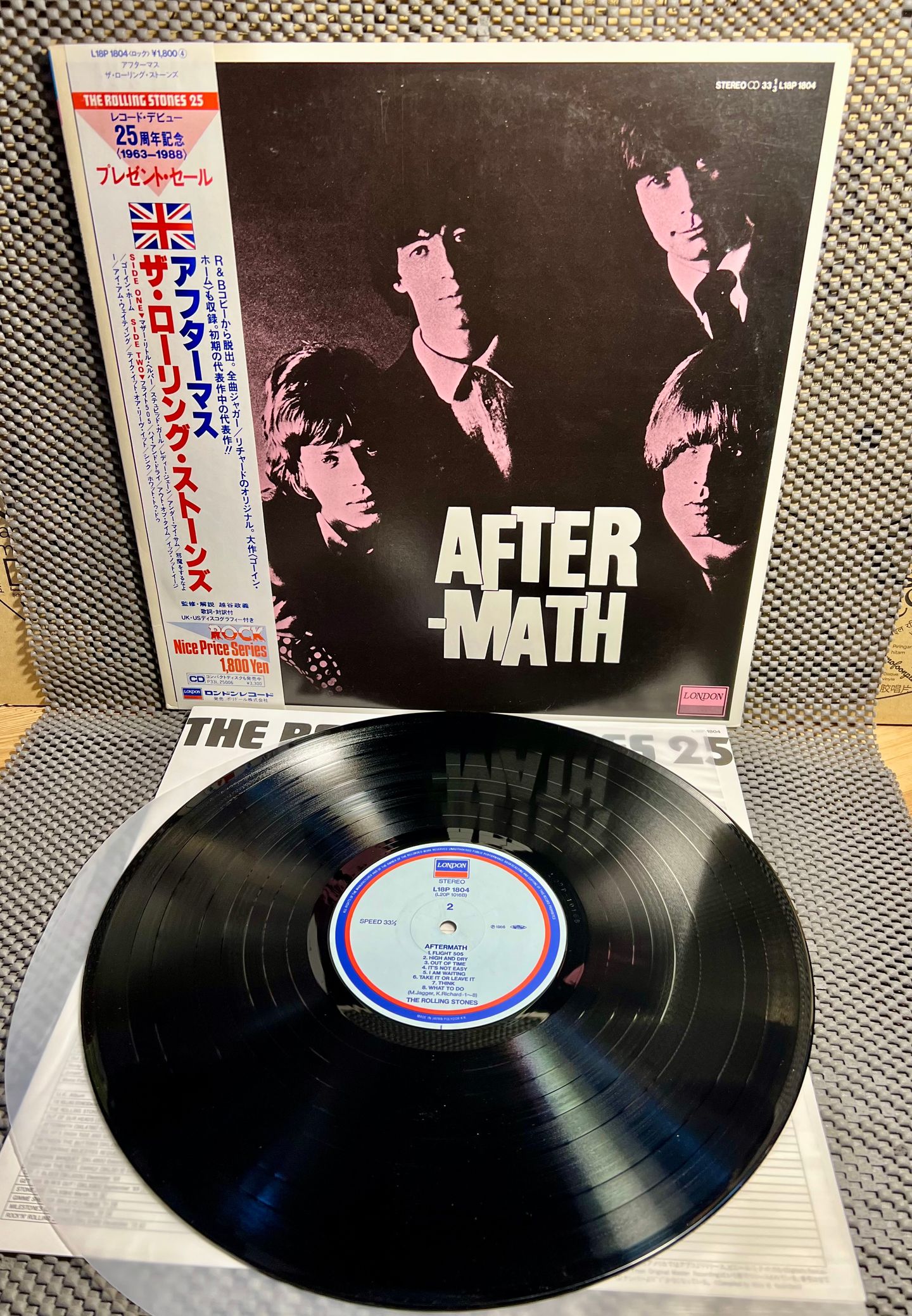 The Rolling Stones - Aftermath [Vinyl LP - Japan Press - Reissue 1988 - London Records L18P 1804 - EX to NM/Mint with Obi & Insert] Rock | London Records (L18P 1804) - 2