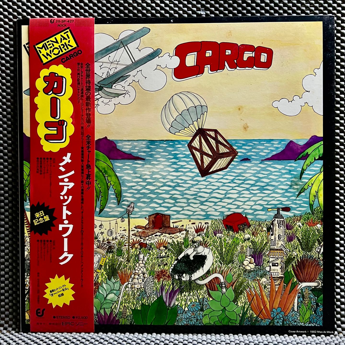 Men At Work - Cargo [Vinyl LP - 1st Japan Press - 1983 - 25·3P-427 - Mint/NM with Stickers] | Epic (25·3P-427)