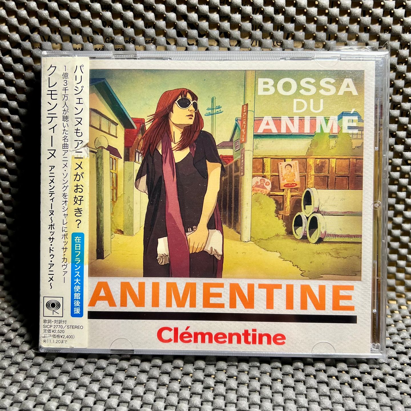 Clémentine - Animentine (Bossa de l' Anime) [CD - 1st Japan Ed. - 2010 - SICP 2770 - Mint/NM with Obi & Insert] OST | Sony Records Int'l (SICP 2770) - main
