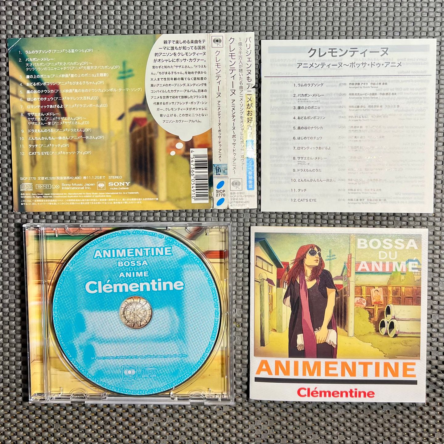 Clémentine - Animentine (Bossa de l' Anime) [CD - 1st Japan Ed. - 2010 - SICP 2770 - Mint/NM with Obi & Insert] OST | Sony Records Int'l (SICP 2770) - 3