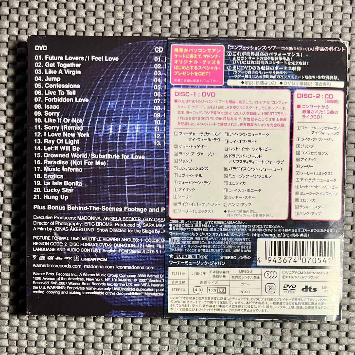 Madonna - The Confessions Tour [CD + DVD - 1st Japan Press - 2007 - Mint / NM]  Pop Dance | Warner Bros. Records (WPZR-30218-9) - 2