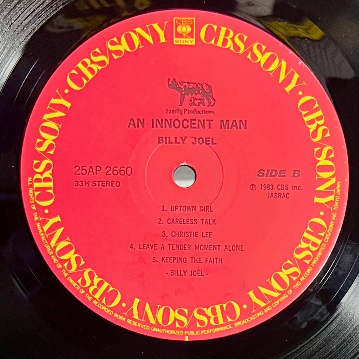 Billy Joel - An Innocent Man [Vinyl LP - 1st Japan Press - 1983 - 25AP 2660 - Mint] Pop Rock | CBS/Sony (25AP 2660) - 5