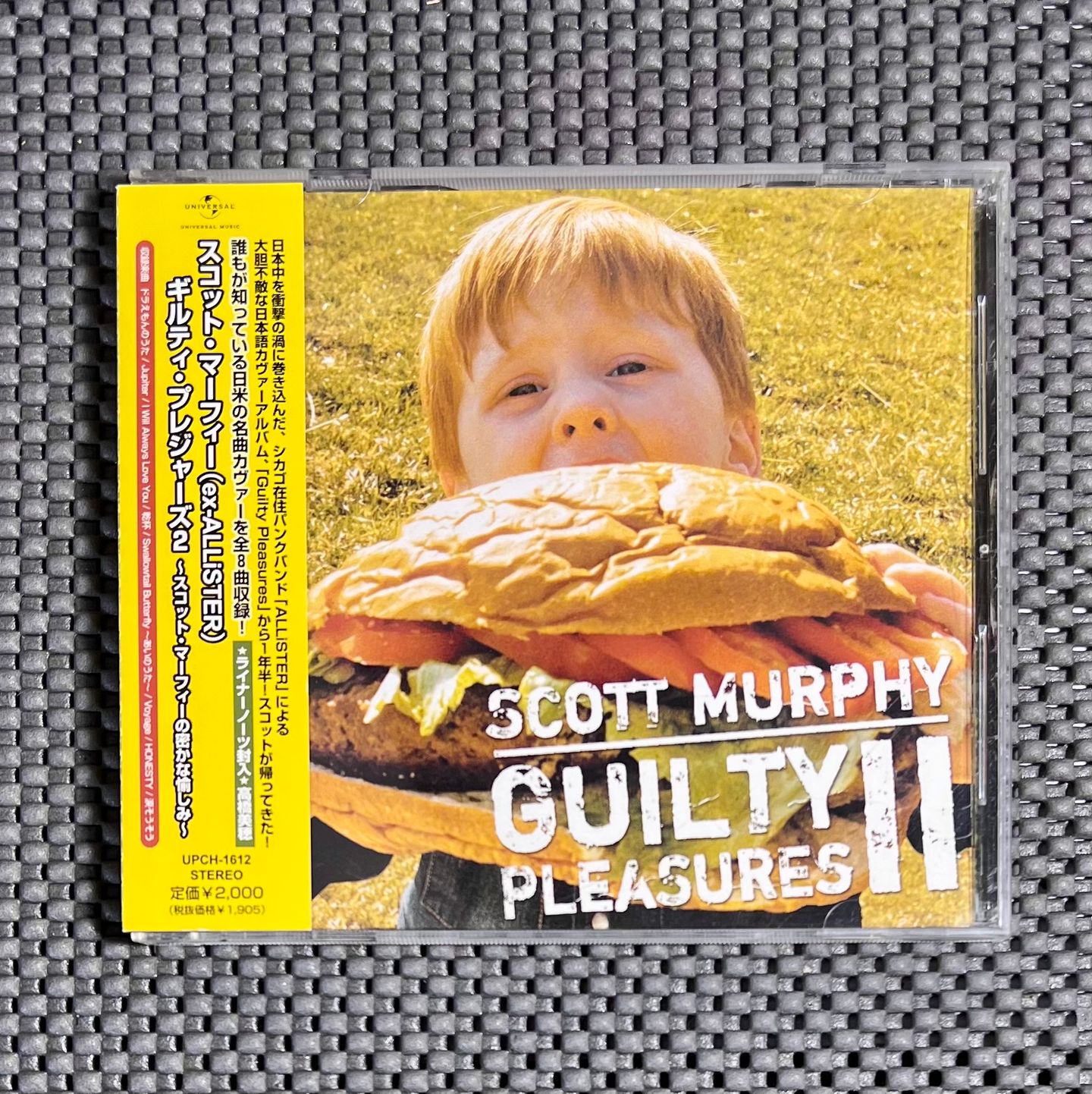 Scott Murphy - Guilty Pleasures 2 | Universal (UPCH-1612)