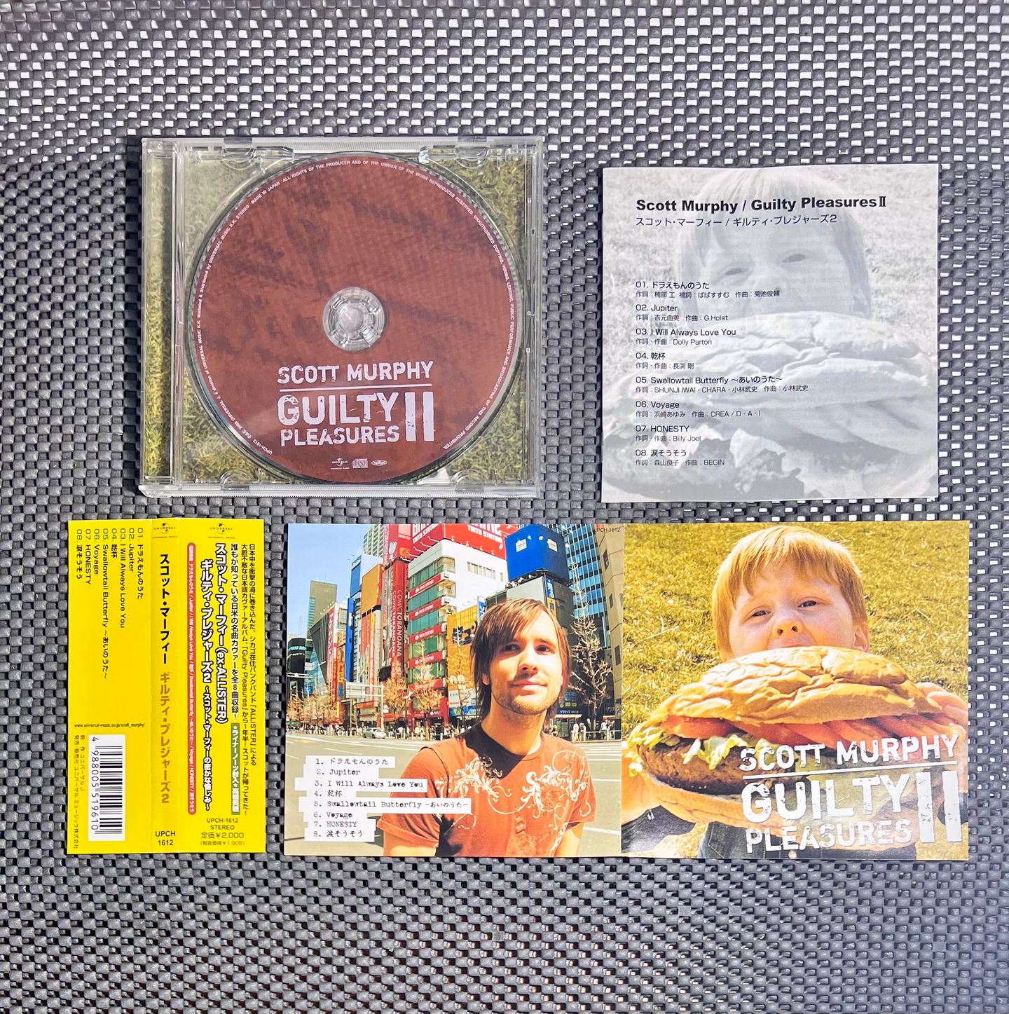 Scott Murphy - Guilty Pleasures 2 | Universal (UPCH-1612) - 3