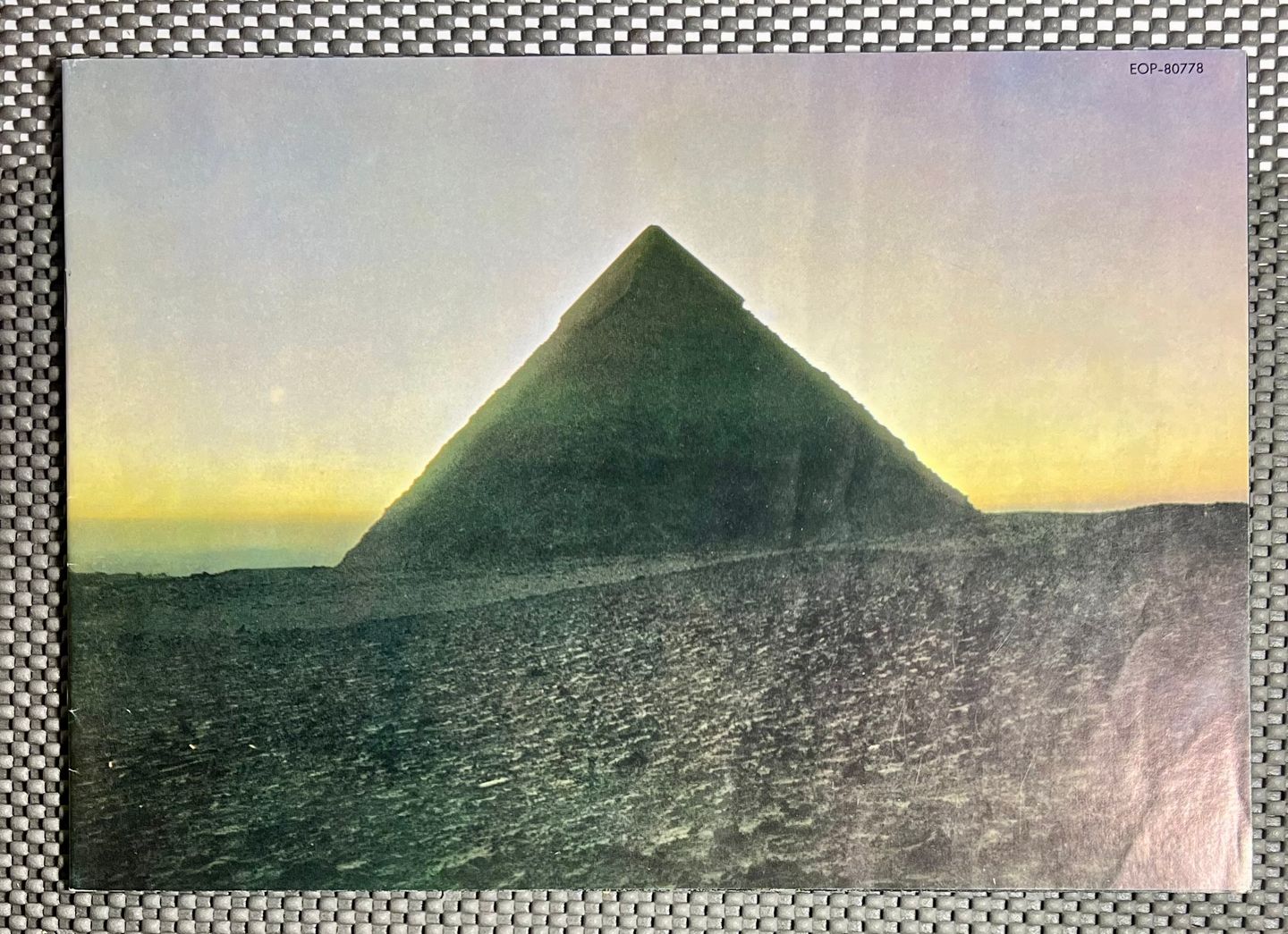 Pink Floyd - The Dark Side Of The Moon | Harvest (EOP-80778) - 7