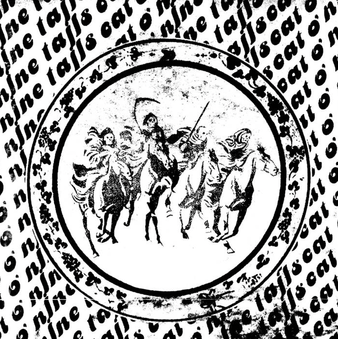 Cindy Lee - Cat O’ Nine Tails | W.25th (W25-16) - main