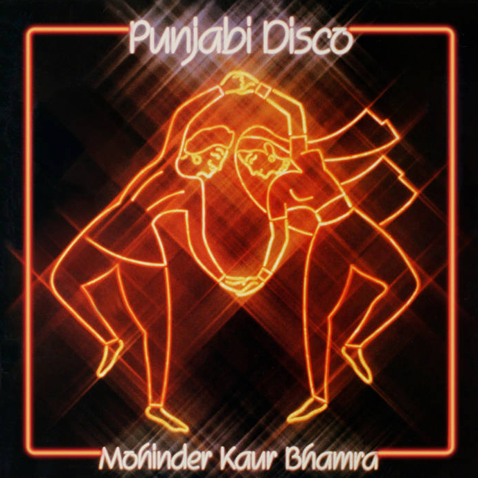 Mohinder Kaur Bhamra - Punjabi Disco | Naya Beat Records (Naya - 009LP) - main
