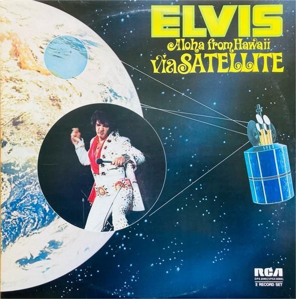 Elvis Presley - Aloha From Hawaii Via Satellite - 2 Vinilos | RCA Victor (DPS 2040)