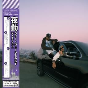 Larry June + Cardo - The Night Shift - 2 Vinilos Color | Empire (ERE998)