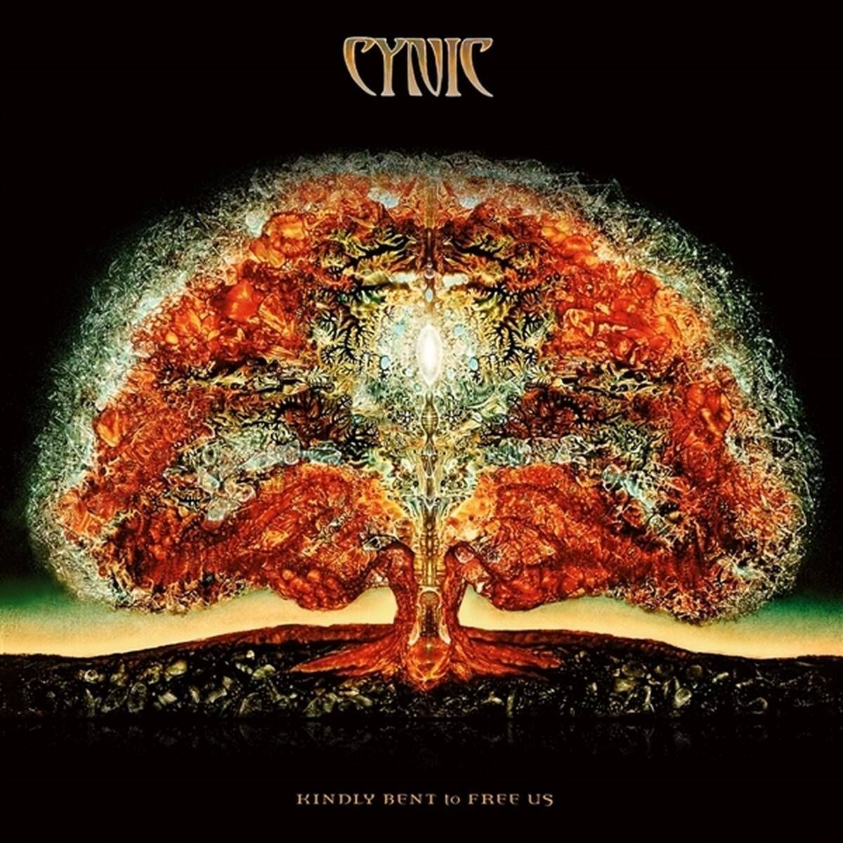 Cynic - Kindly Bent To Free Us - Vinilo Amarillo | Svart Records (STE718LP) Cynic - Kindly Bent To Free Us - Vinilo Amarillo | Svart Records (STE718LP)
