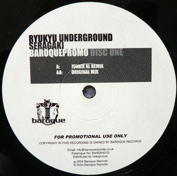 Ryukyu Underground - Seragaki | Baroque Records (BARQ040-D1) - main