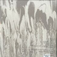Flug - The Collection | Quartz Rec (QRZLP001)