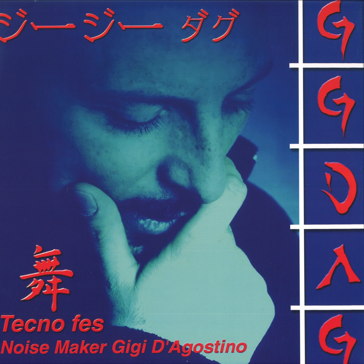 GIGI D'AGOSTINO - Tecno Fes LP | Zyx Music (ZYX205831) - main GIGI D'AGOSTINO - Tecno Fes LP | Zyx Music (ZYX205831) - main