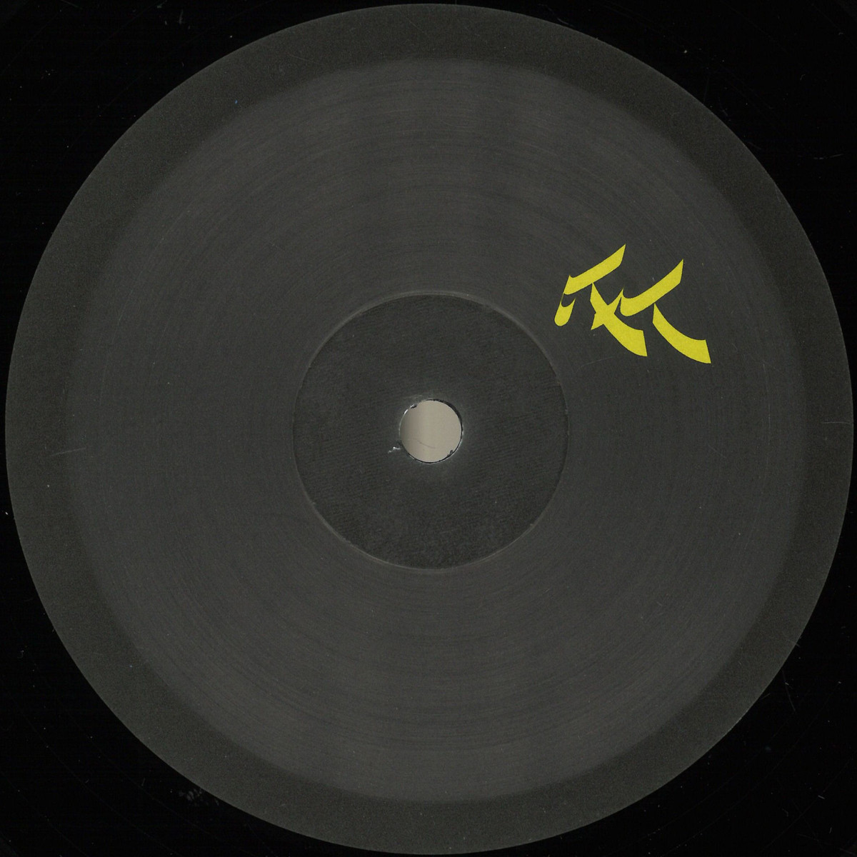 Vithz - Que Haces EP | Fresh Tunez (FRESH005) - main