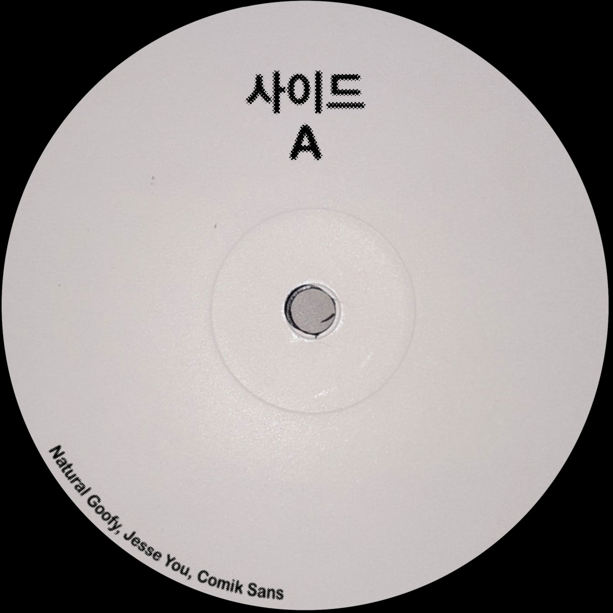 Natural Goofy - Sides EP | Not on label (SEL001)