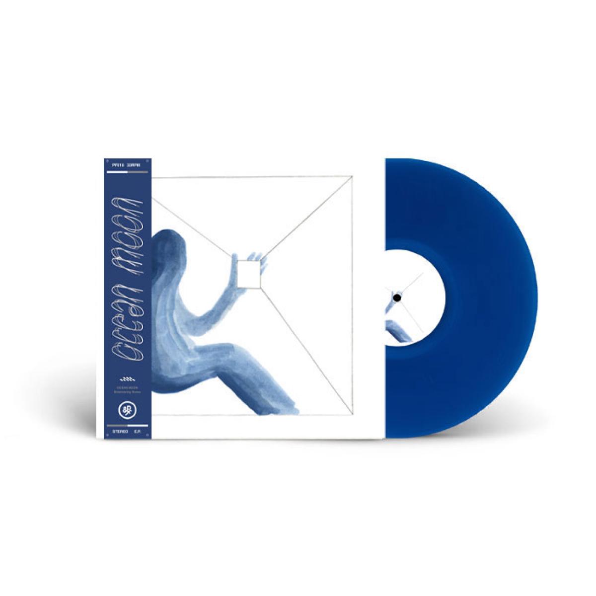 Ocean Moon - Shimmering States | Pinchy & Friends (PF018)