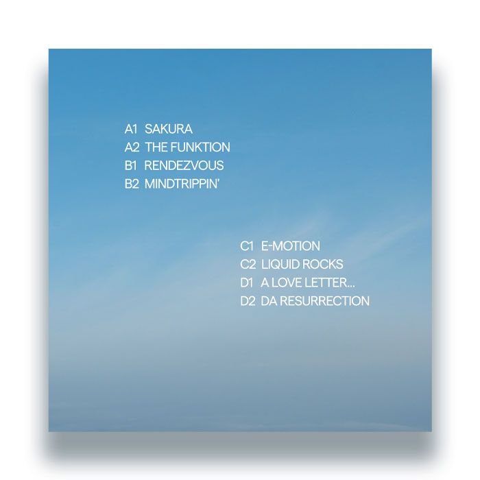 Across Boundaries - Sakura EP 2x12" | Up The Stuss (UTS25) - 4 Across Boundaries - Sakura EP 2x12" | Up The Stuss (UTS25) - 4