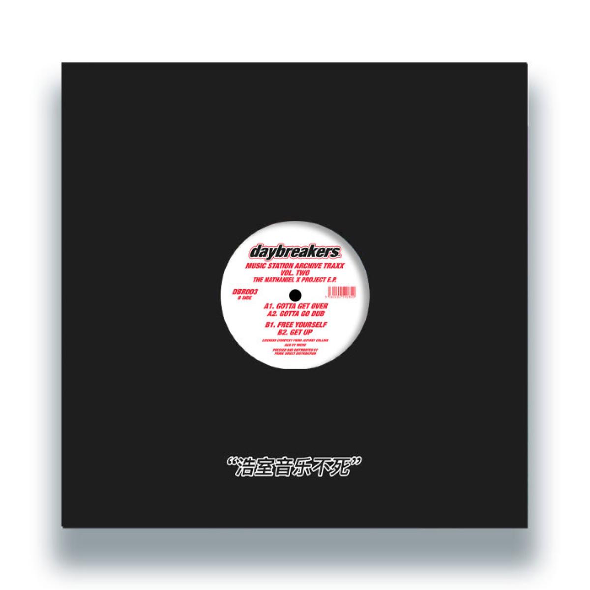 Music Station Archive Traxx Vol. 2 - Music Station Archive Traxx Vol. 2 | Daybreakers (DBR003)
