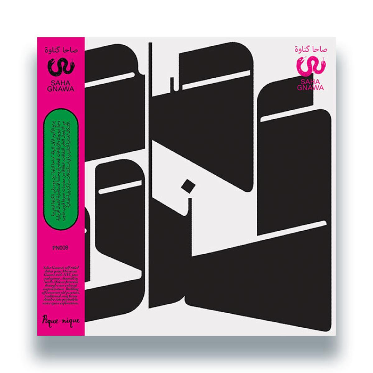 Saha Gnawa - Saha Gnawa LP | PIQUE-NIQUE RECORDINGS (PN009) - main