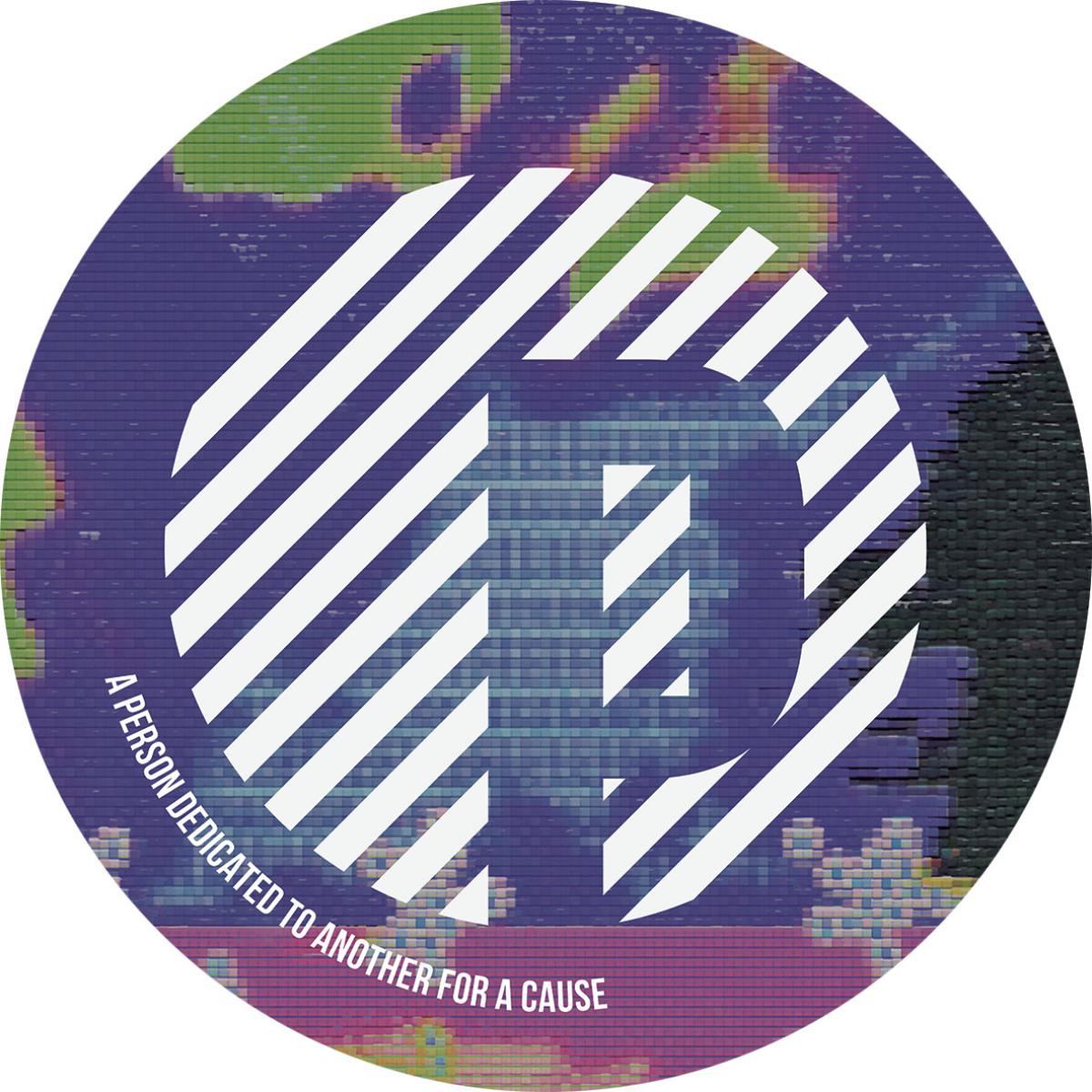 Lamalice - Dysproprioception EP | Partisan (PTN026) - main Lamalice - Dysproprioception EP | Partisan (PTN026) - main