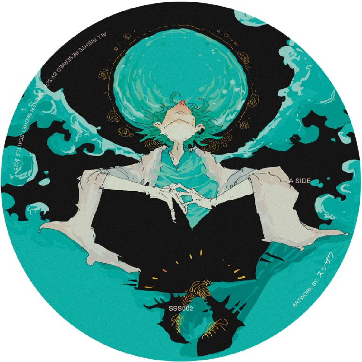 Rio Kawamoto - Spoken | Soft Spoken Secret (SSS002) - main Rio Kawamoto - Spoken | Soft Spoken Secret (SSS002) - main