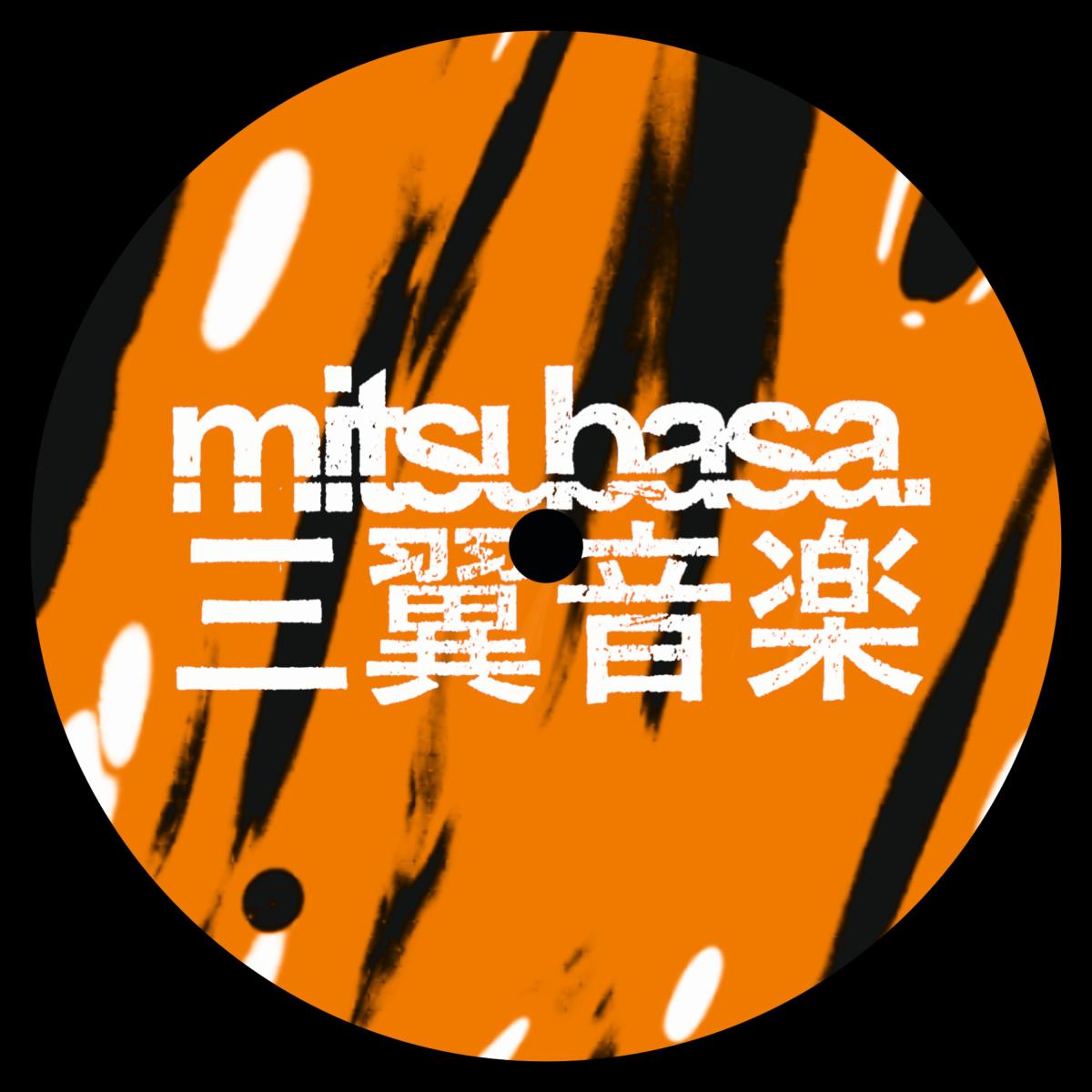 Novelty - Deeper Learnings EP | Mitsubasa Records (MTB022) - main Novelty - Deeper Learnings EP | Mitsubasa Records (MTB022) - main
