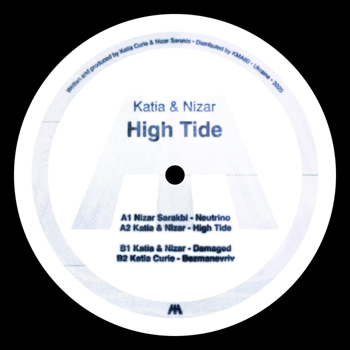 Katia - High Tide | Hypnohouse (HPNHS008) - main