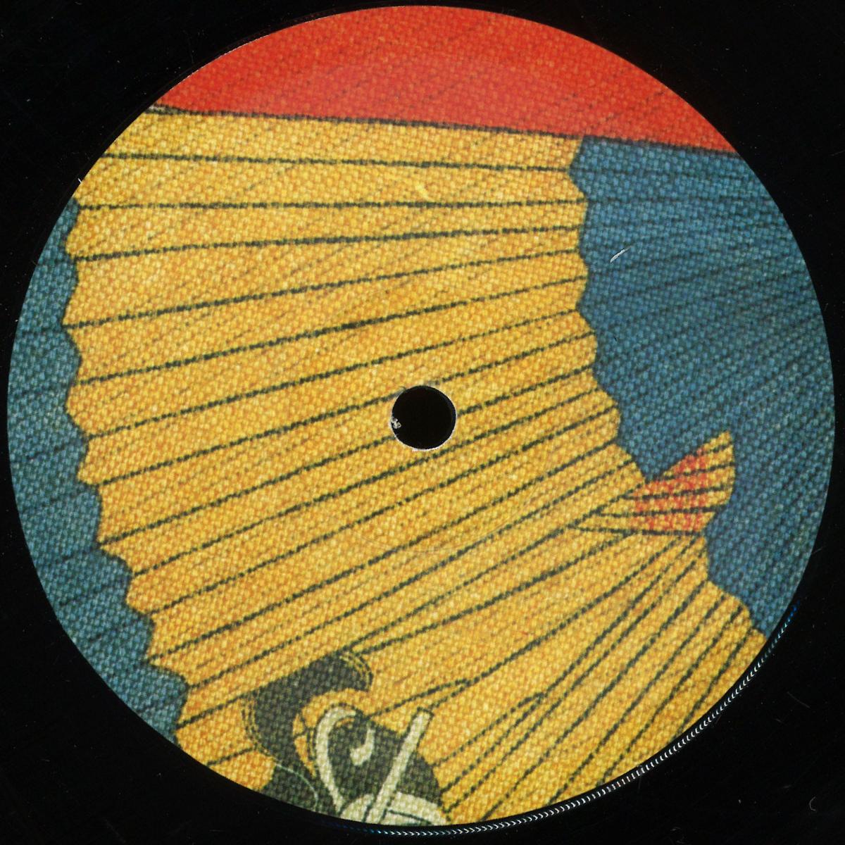 Maya Jane Coles - Focus Now | Vision (VIS211R) - main