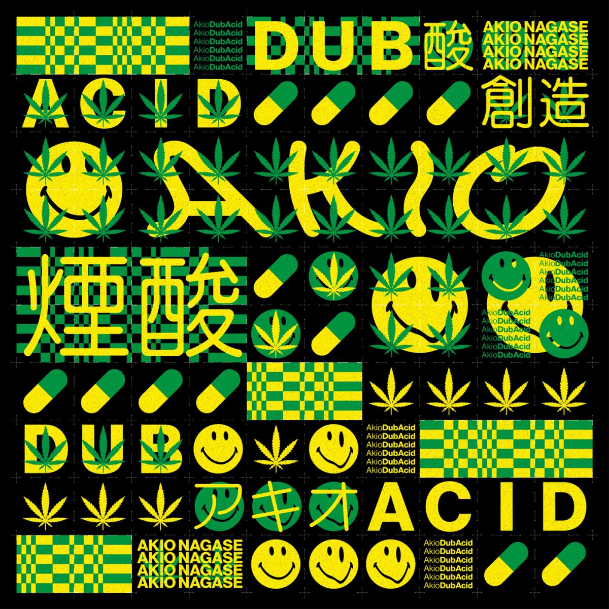 Akio Nagase - Dub Acid EP | (Emotional) Especial (EES051) - main