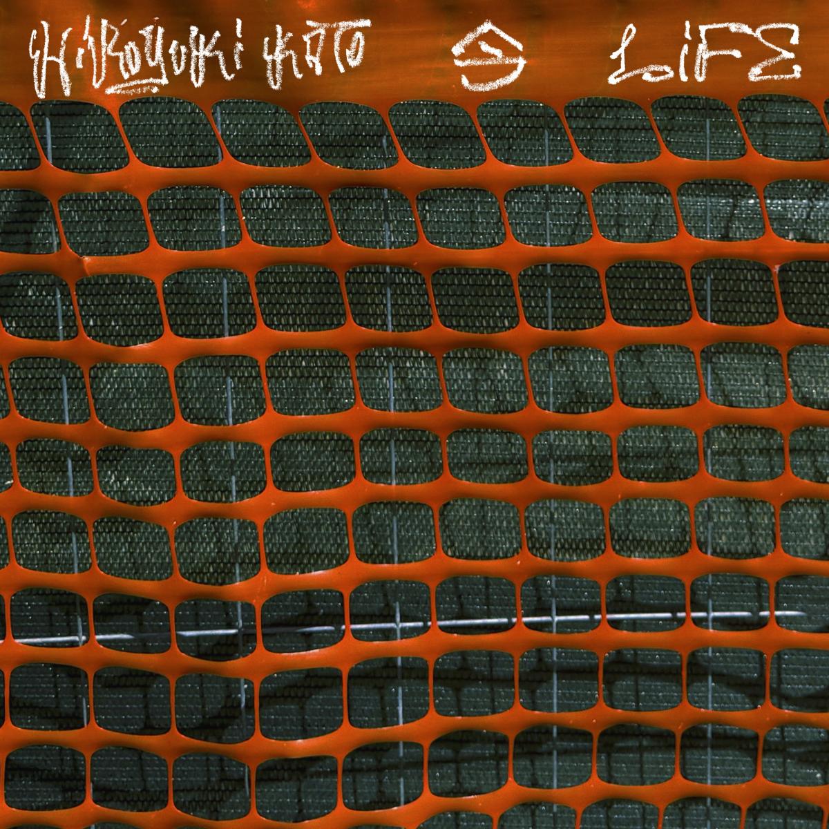 Hiroyuki Kato - LIFE 今 | FLEXI CUTS (FLEX031) - main