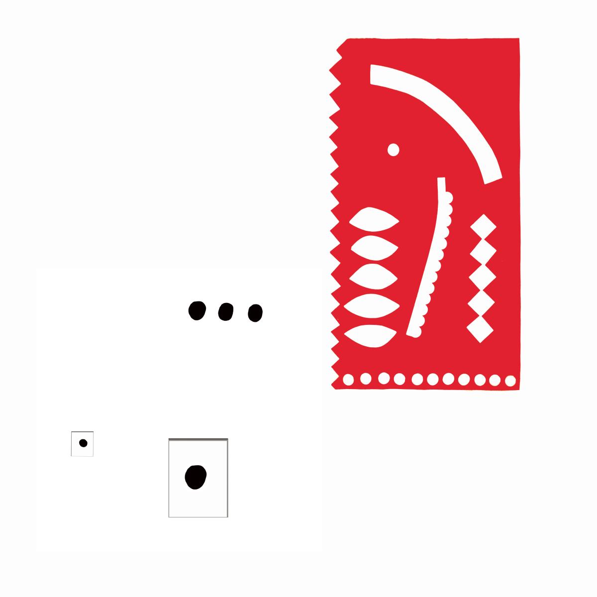 John Also Bennett - Στoν Eλaιώνa / Ston Elaióna LP | Shelter Press (SP162LP) - main John Also Bennett - Στoν Eλaιώνa / Ston Elaióna LP | Shelter Press (SP162LP) - main