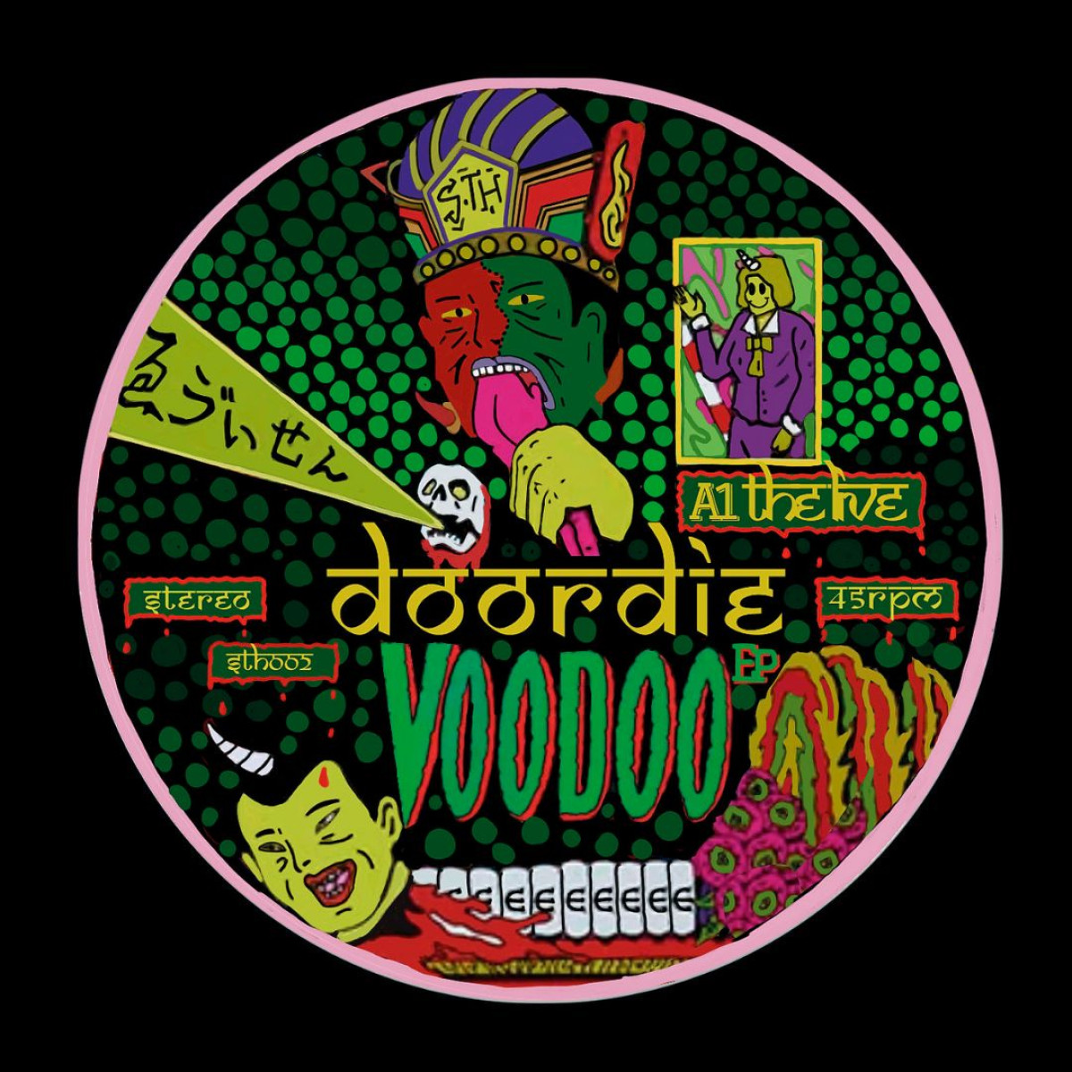 Do Or Die - Voodoo EP | Sharp Cutting Heads (SCH02) - main Do Or Die - Voodoo EP | Sharp Cutting Heads (SCH02) - main