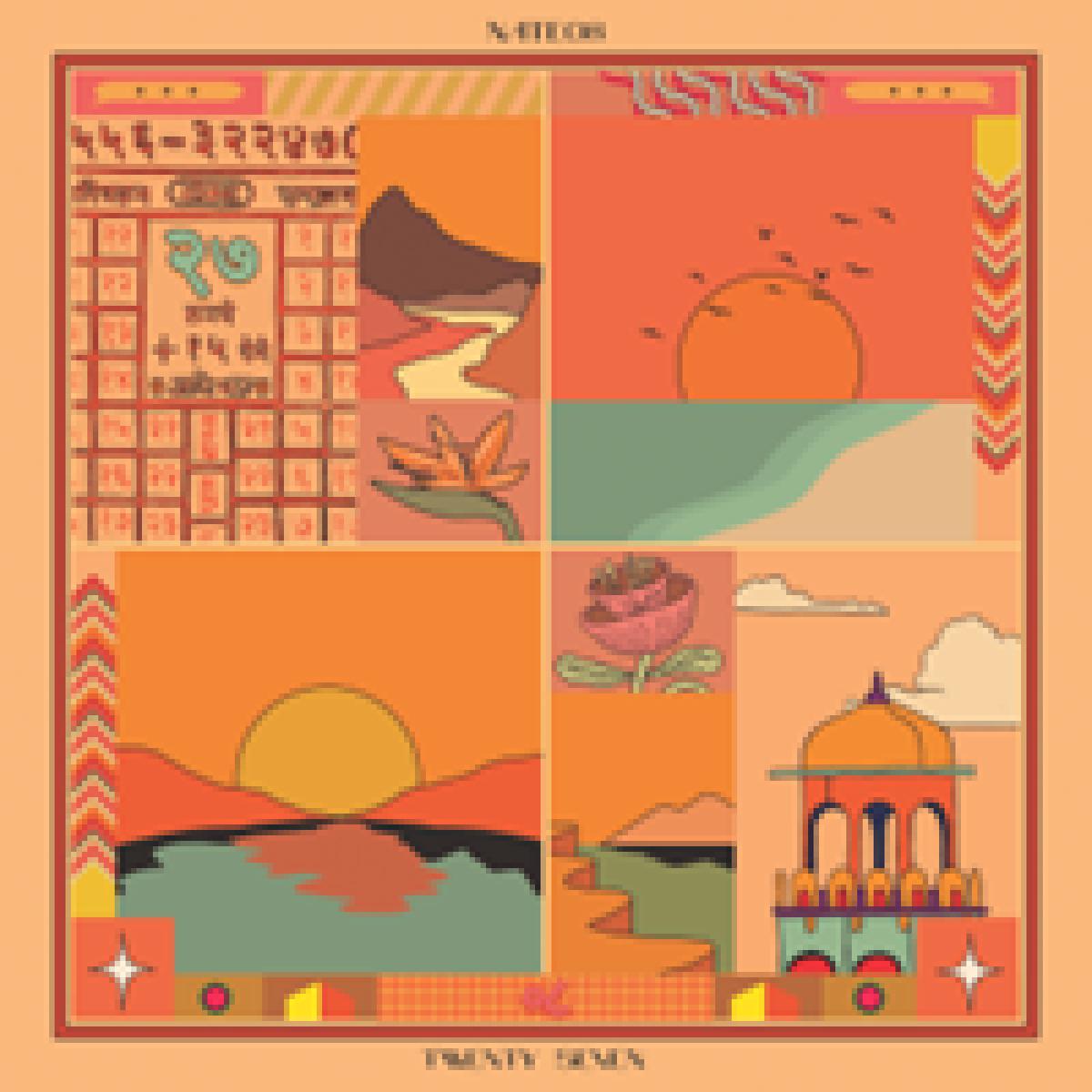 NATE08 - Twenty-Seven LP | NEEDWANT (NEEDWLP3) NATE08 - Twenty-Seven LP | NEEDWANT (NEEDWLP3)