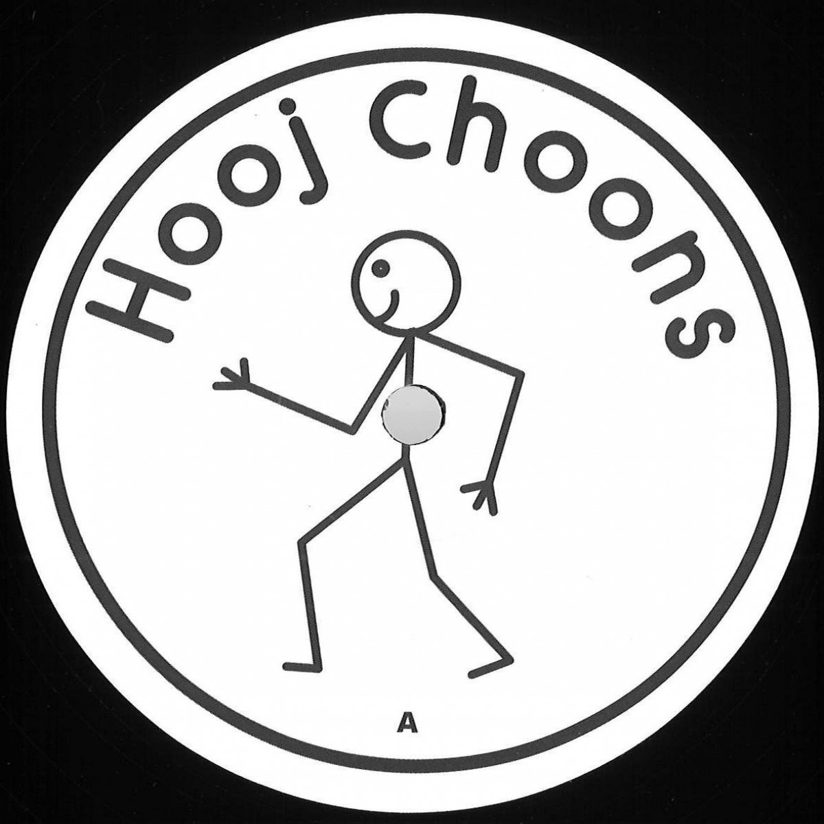 Lustral - Everytime EP | Hooj Choons (HOOJ150)