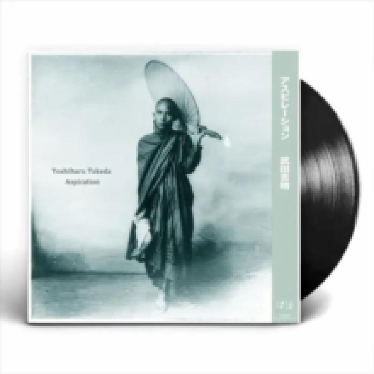 YOSHIHARU TAKEDA - ASPIRATION LP | Flowmango (FLMG3) - main YOSHIHARU TAKEDA - ASPIRATION LP | Flowmango (FLMG3) - main
